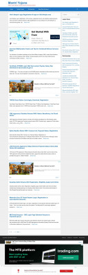 SBT Online – State Bank of Travancore Net ... - Mantri Yojana SBT Online – State Bank of Travancore Net ... - Mantri Yojana