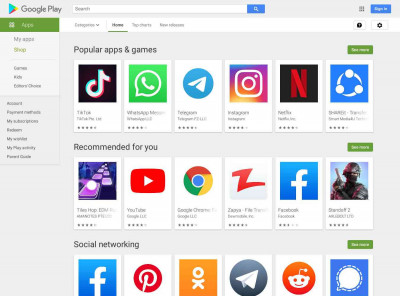 ABILITY WFM - Apps on Google Play ABILITY WFM - Apps on Google Play