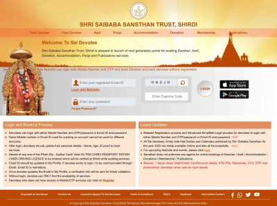 Shri Saibaba Sansthan Trust, Shirdi(Offical Booking Portal) Shri Saibaba Sansthan Trust, Shirdi(Offical Booking Portal)