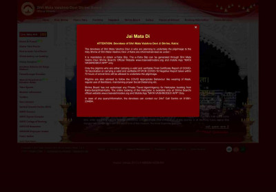 SHRI MATA VAISHNO DEVI SHRINE BOARD | Official Website SHRI MATA VAISHNO DEVI SHRINE BOARD | Official Website