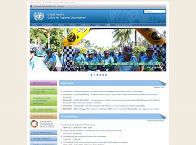 Welcome to IPLA on-line registration! - United Nations Centre ... Welcome to IPLA on-line registration! - United Nations Centre ...