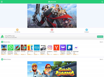 IPLA для Андроид - скачать APK IPLA для Андроид - скачать APK