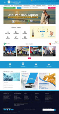 Karnataka Gramin Bank Karnataka Gramin Bank