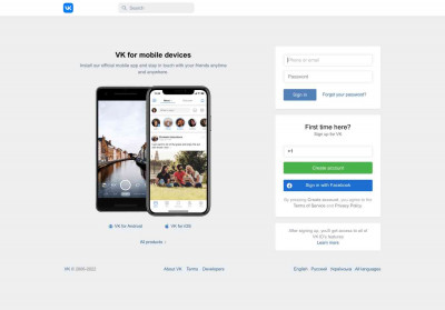 tanki online login parol | VK tanki online login parol | VK