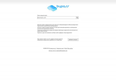 Найденные логины и пароли для tanki-online.com - ByPass ... Найденные логины и пароли для tanki-online.com - ByPass ...