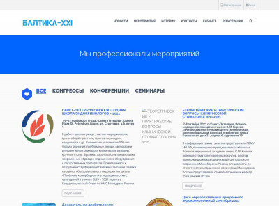 megafuckbook cs review – Балтика 21 megafuckbook cs review – Балтика 21
