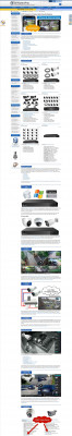 DVR Viewer Connection Setup, Remote Internet Security ... DVR Viewer Connection Setup, Remote Internet Security ...