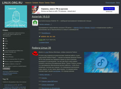Ldap (Форум) - Linux.org.ru Ldap (Форум) - Linux.org.ru