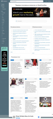 Google API (поиск YouTube): плохая реакция сети - CodeRoad Google API (поиск YouTube): плохая реакция сети - CodeRoad
