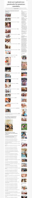 exxxtrasmall accounts | exxxtrasmall accounts |