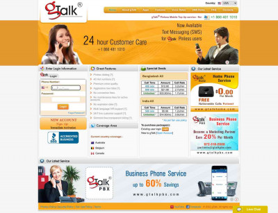 gTalk Pinless gTalk Pinless