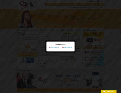 gTalk Pinless gTalk Pinless