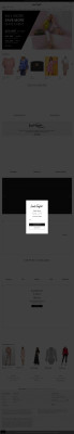 Lord & Taylor: Lord and Taylor Lord & Taylor: Lord and Taylor
