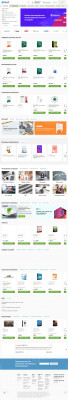AfterLogic WebMail Pro - Allsoft.ru AfterLogic WebMail Pro - Allsoft.ru