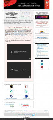 Tokyo Metropolitan Foundation for History and Culture Tokyo Metropolitan Foundation for History and Culture