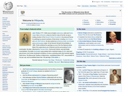 XanGo - Wikipedia XanGo - Wikipedia
