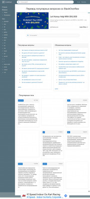 Атрибуты заказа для HeirarchicalRequirement в RallyDev ... Атрибуты заказа для HeirarchicalRequirement в RallyDev ...