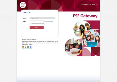 Gateway Gateway