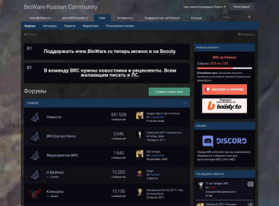 MMORPG - Страница 36 - RPG - BioWare Russian Community MMORPG - Страница 36 - RPG - BioWare Russian Community