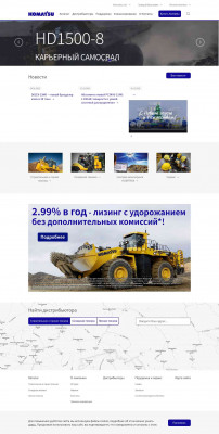 Komtrax - Komatsu Komtrax - Komatsu