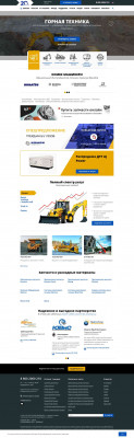 Можно ли обмануть систему KOMTRAX Komatsu - КОМЕК ... Можно ли обмануть систему KOMTRAX Komatsu - КОМЕК ...
