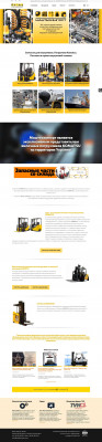 KOMTRAX - система мониторинга техники Komatsu KOMTRAX - система мониторинга техники Komatsu
