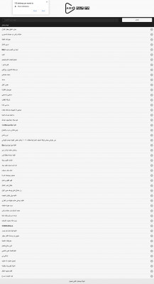 Mp3 تحميل Wncrmls أغنية تحميل - موسيقى Mp3 تحميل Wncrmls أغنية تحميل - موسيقى