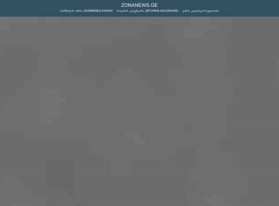 ftl pike beam - ZONANEWS.GE ftl pike beam - ZONANEWS.GE