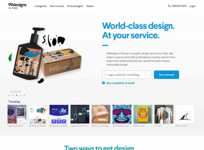 Prosperity marketing system new modern logo wanted Prosperity marketing system new modern logo wanted
