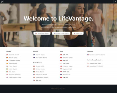 How do I access my Virtual Office? | LifeVantage United States ... How do I access my Virtual Office? | LifeVantage United States ...