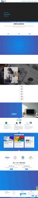 Webmail | volusion-xell Webmail | volusion-xell
