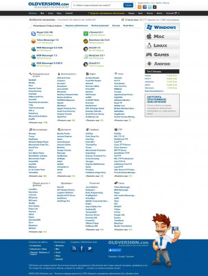 Скачать Старые Версии xvideo service thief for - OldVersion ... Скачать Старые Версии xvideo service thief for - OldVersion ...