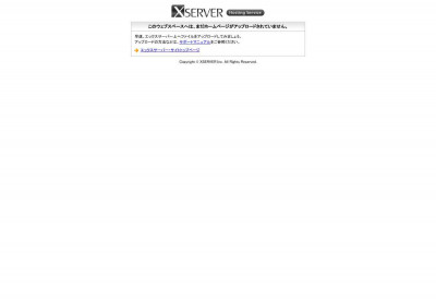 Speedpay phone number Speedpay phone number