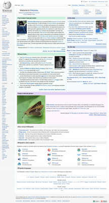 Sanford–Brown - Wikipedia Sanford–Brown - Wikipedia
