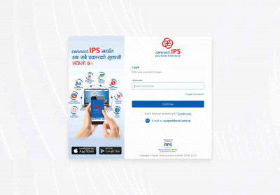 Connect IPS Login Connect IPS Login