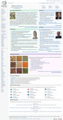 Charles Schwab Corporation - Wikipedia Charles Schwab Corporation - Wikipedia