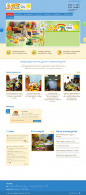 Weokie home branch login - deticentrdar.ru Weokie home branch login - deticentrdar.ru