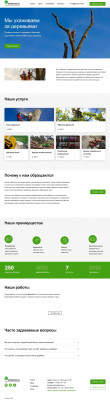 National lottery email news about your ticket National lottery email news about your ticket