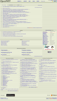MAN distort (6) Игры (FreeBSD и Linux) - Проект OpenNet MAN distort (6) Игры (FreeBSD и Linux) - Проект OpenNet