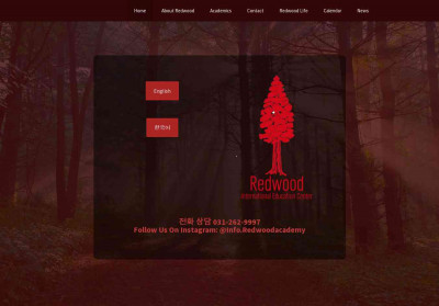University of Nebraska High School - Redwood Academy University of Nebraska High School - Redwood Academy