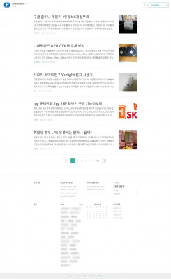 cfile6.uf@24126047578391D036CD3F.txt - Tistory cfile6.uf@24126047578391D036CD3F.txt - Tistory