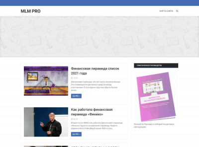 Развод Questra Holdings ну или Questra World на лохов ... Развод Questra Holdings ну или Questra World на лохов ...