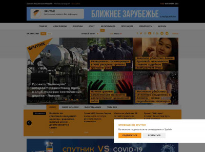 Пострадавших от финансовых пирамид Questra и Asset ... Пострадавших от финансовых пирамид Questra и Asset ...