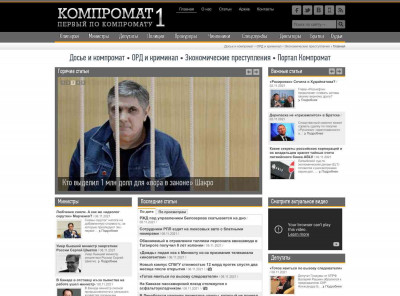 Все статьи с тегом "Questra World" Все статьи с тегом "Questra World"