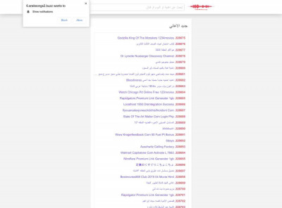 تحميل أغنية Www Reflexmath Com Goclick Login ✔️ mp3 ... تحميل أغنية Www Reflexmath Com Goclick Login ✔️ mp3 ...