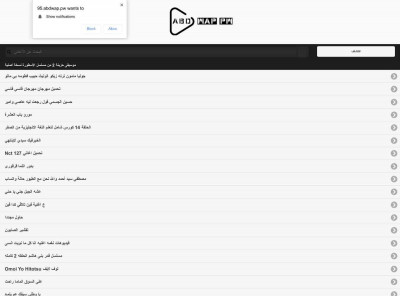 Mp3 تحميل Www Reflexmath Com Goclick Launch أغنية ... Mp3 تحميل Www Reflexmath Com Goclick Launch أغنية ...