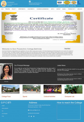 Gpc bathinda Gpc bathinda