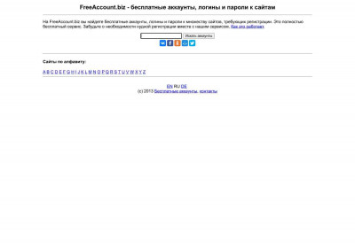 Бесплатные аккаунты для www.watchmygf.net Бесплатные аккаунты для www.watchmygf.net