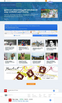 Bethlehem Matrimonial – Kaloor, Ernakulam - EnteCity Places Bethlehem Matrimonial – Kaloor, Ernakulam - EnteCity Places
