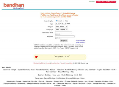 Bethlehem Matrimony Brides. Bethlehem Matrimony Brides.